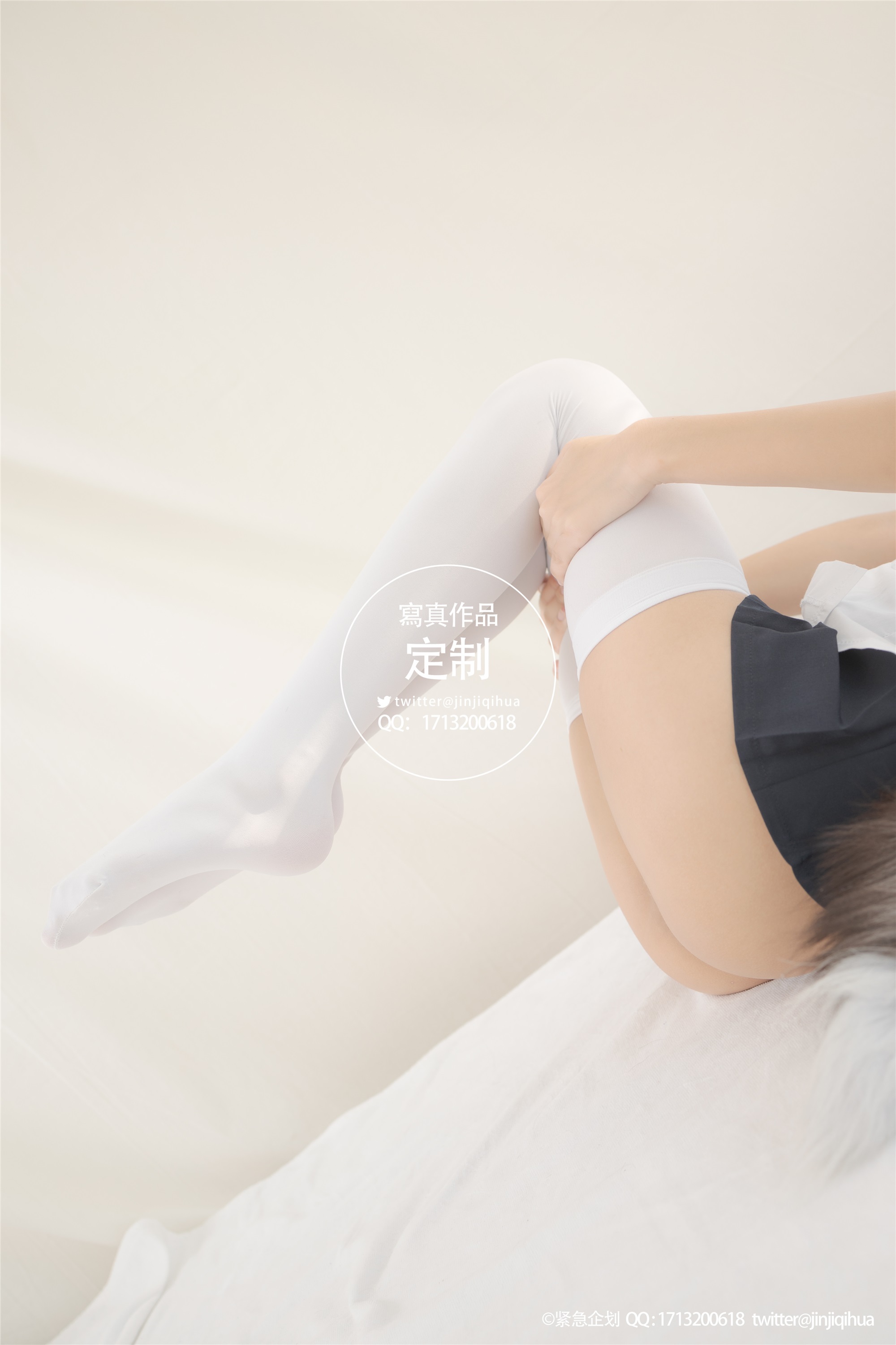 紧急企划 Vol.005